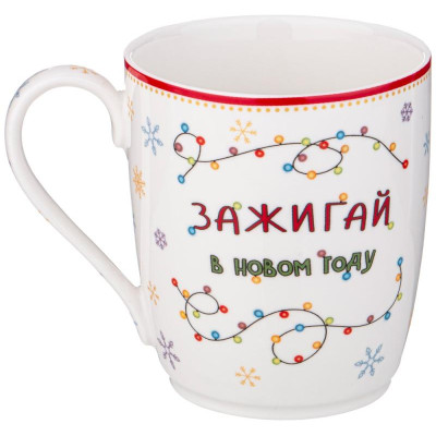 Кружка Lefard 'С новым годом!' 300мл (дракон) ARTI-M 760-778-2