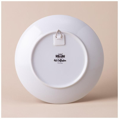 Тарелка декоративная Lefard 'Art collection' 20.5см ARTI-M 760-789-2