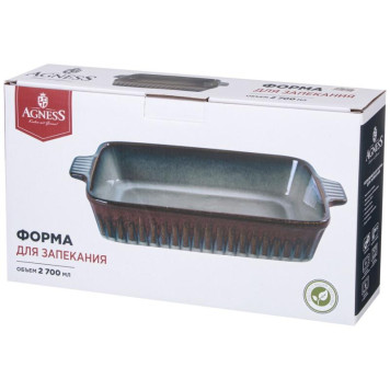 Форма для запекания 37.5х21.5х7см reactive beige ARTI-M 780-102-1