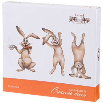 Тарелка 'Счастье есть' 20.5см ARTI-M 85-1782-1