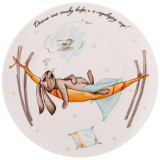 Тарелка 'Счастье есть' 20.5см ARTI-M 85-1785