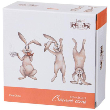 Салатник - тарелка суповая 'Счастье есть' 15см ARTI-M 85-1787-1