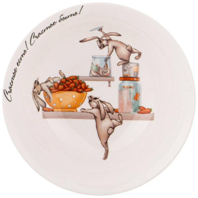 Салатник - тарелка суповая 'Счастье есть' 15см ARTI-M 85-1787-2