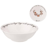 Салатник - тарелка суповая 'Счастье есть' 15см ARTI-M 85-1788