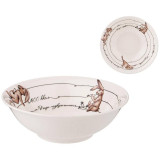 Салатник - тарелка суповая 'Счастье есть' 15см ARTI-M 85-1789