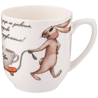 Кружка 'Счастье есть' 300мл ARTI-M 85-1790