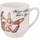 Кружка 'Счастье есть' 300мл ARTI-M 85-1791