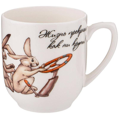 Кружка 'Счастье есть' 300мл ARTI-M 85-1791