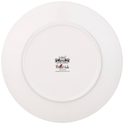 Тарелка закусочная Lefard 'Лесная сказка' 20.5см ARTI-M 85-1912-2