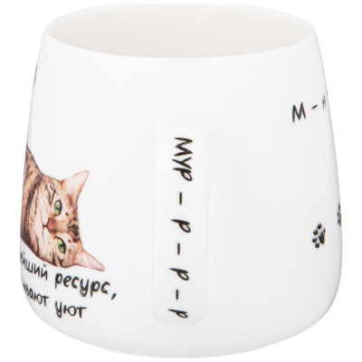 Кружка Lefard 'Бери кота' 400мл ARTI-M 85-1941-2