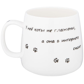 Кружка Lefard 'Бери кота' 400мл ARTI-M 85-1942-2