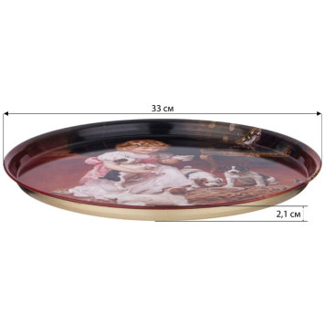 Поднос сервировочный Agness 'Девочка с собачками' 33х2.1см ARTI-M 898-205-1