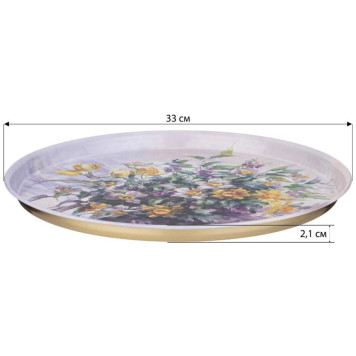 Поднос сервировочный Agness 'Полевые цветы' 33х2.1см ARTI-M 898-209-1