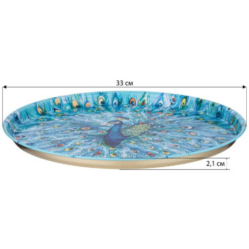 Поднос сервировочный Agness 'Павлин' 33х2.1см ARTI-M 898-210-1