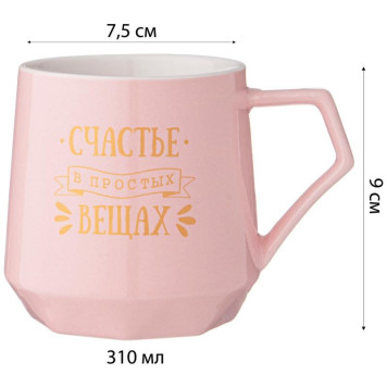 Кружка Lefard 'Coffemania' 310мл пудровая ARTI-M 90-1077-2