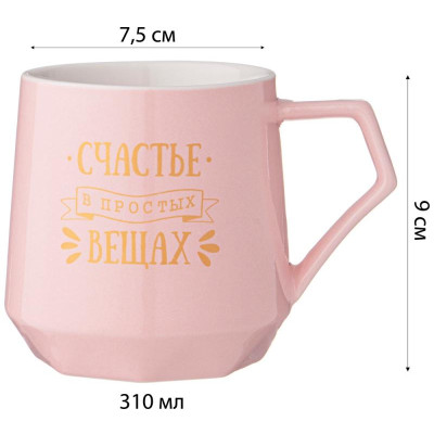 Кружка Lefard 'Coffemania' 310мл пудровая ARTI-M 90-1077-2