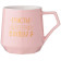 Кружка Lefard 'Coffemania' 310мл пудровая ARTI-M 90-1077