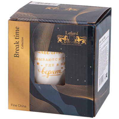 Кружка Lefard 'Break time' 380мл ARTI-M 90-1083-1