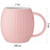 Кружка Lefard 'Coffemania' 340мл розовая ARTI-M 90-1090
