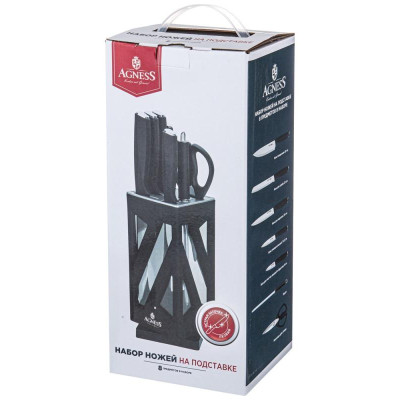 Набор ножей Agness на пласт.вращающейся подставке 8предм ARTI-M 911-762-1