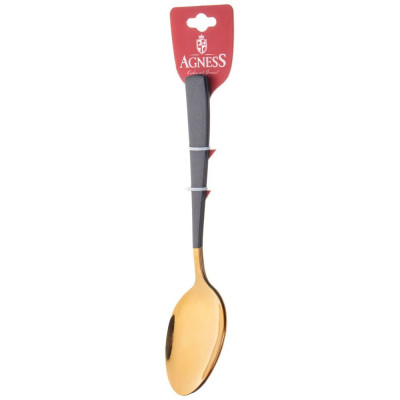 Набор ложек столовых 2шт 20.5см, без упаковки ARTI-M 942-510-1