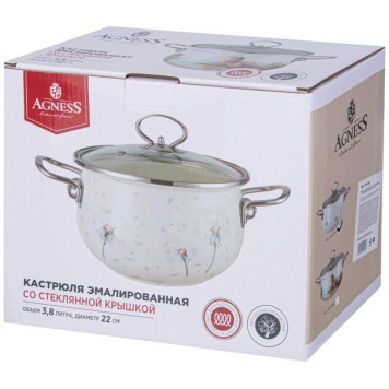 Кастрюля Agness эмалированная со стеклянной крышкой (3.8л, d22см) ARTI-M 943-058-1