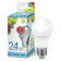 лампа светодиодная LED E27 A65 24W 4К ASD