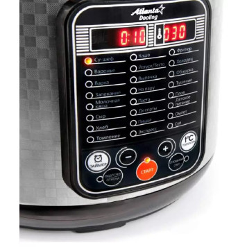 Мультиварка ATLANTA ATH-1565-1
