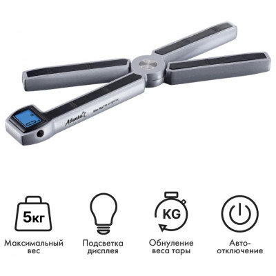 Весы кухонные электронные ATH-6190 (silver) ATLANTA ATH-6190 silver-1