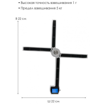 Весы кухонные электронные ATH-6190 (silver) ATLANTA ATH-6190 silver-3