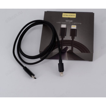 Кабель USB Type-C - Lightning 1м Атом 31015 черный