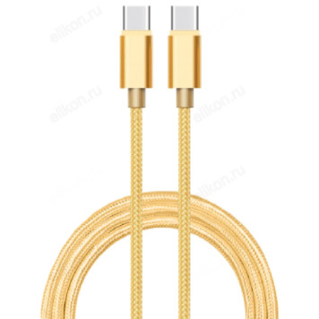 Кабель USB-USB Type-C 3.1 1,8м Атом 31029 золотой