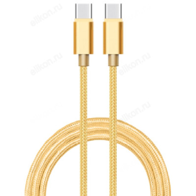 Кабель USB-USB Type-C 3.1 1,8м Атом 31029 золотой