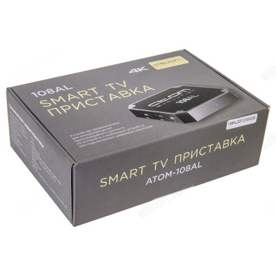 Приставка цифровая Smart  Атом-108AL-6