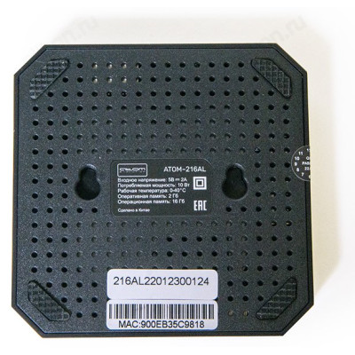 Приставка цифровая Smart  Атом-216AL-4