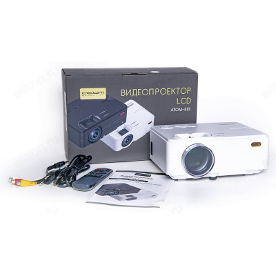 Видеопроектор Aтом-813 W, B-1