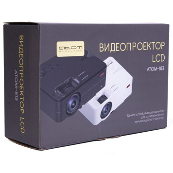 Видеопроектор Aтом-813 W, B-7