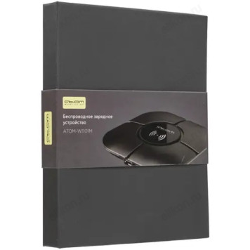 Беспроводное зарядное устройство Атом W1101M-7