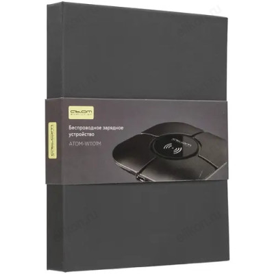 Беспроводное зарядное устройство Атом W1101M-7