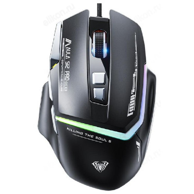 Мышь игровая AULA S12 PRO-1