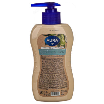 Крем для рук и тела Aura Natural beauty зеленый чай, масло оливы, авокадо 180 мл-2