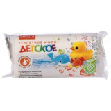 Мыло туалетное Авента Детское 529784