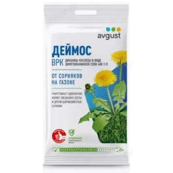 Средство от сорняков Деймос 10мл Август ДА-10