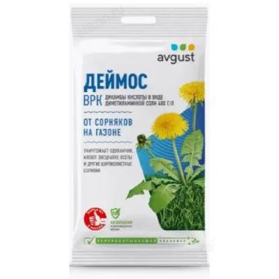 Средство от сорняков Деймос 10мл Август ДА-10