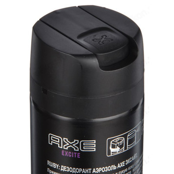 Дезодорант аэрозоль Axe Excite 150мл-1