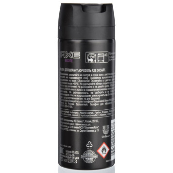 Дезодорант аэрозоль Axe Excite 150мл-2