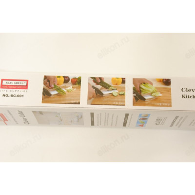 Ножницы кухонные AZS-SC001(6442)-3