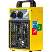 Тепловая пушка BALLU BHP-ME-2