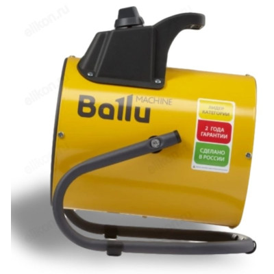 Тепловая пушка BALLU BHP-PE2-2-3