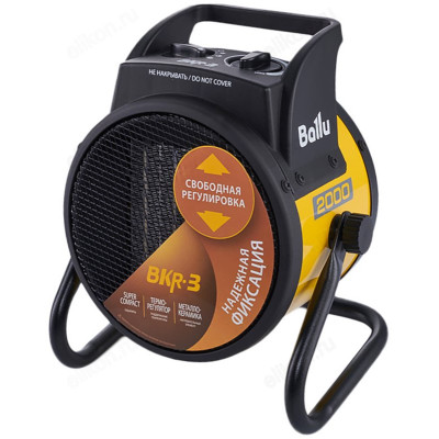 Тепловая пушка BALLU BKR-3-1